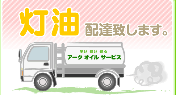 �����z�B���܂�